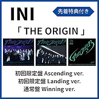 Amazon.co.jp: THE ORIGIN (Winning ver.): ミュージック